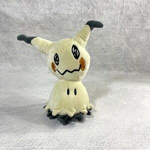 Pokemon Mimikyu Plush Stuffed Toy WCT Yellow Ghost Type